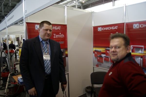 Выставка cleaning expo ural. Февраль-2014