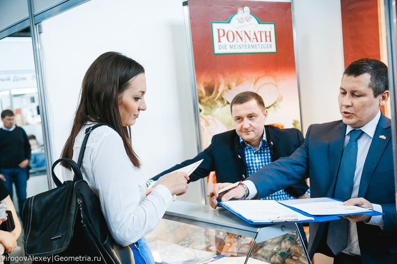 выставка HoReCa Expo Ural 2016