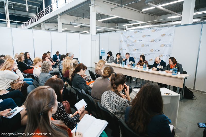 выставка HoReCa Expo Ural 2016