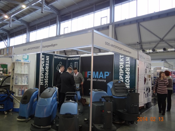 ИНТЕРПРОЕКТ на выставке cleaning expo ural. Февраль-2014