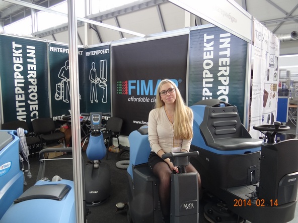 ИНТЕРПРОЕКТ на выставке cleaning expo ural. Февраль-2014