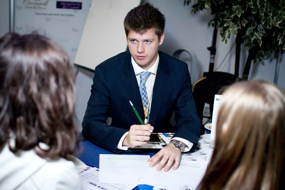 поиск работы
