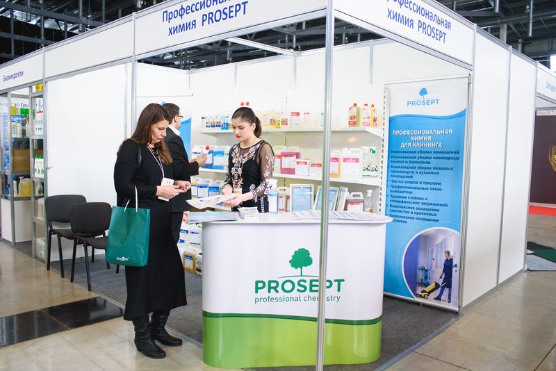 выставка HoReCa Expo Ural 2016