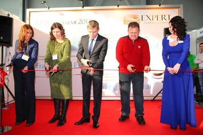 открытие выставок HoReCa Expo Ural, Cleaning Expo Ural и Franchising Expo Ural