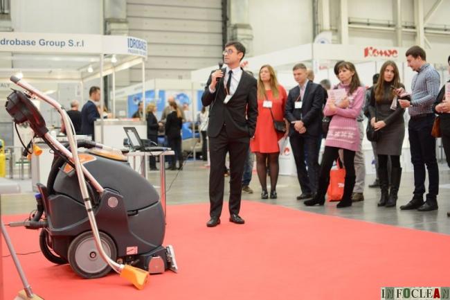 CleanExpo Moscow 2016 -15.JPG