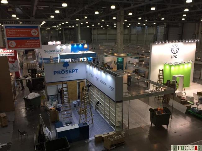 CleanExpo Moscow 2016 -30