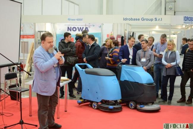 CleanExpo Moscow 2016 -11.JPG