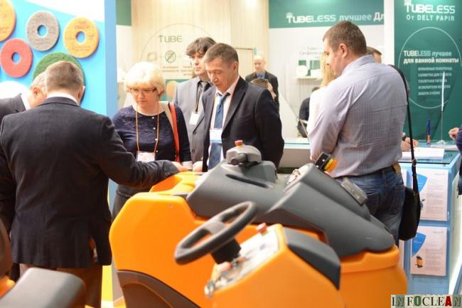 CleanExpo Moscow 2016 -16.JPG