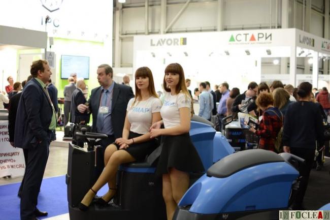 CleanExpo Moscow 2016 -08.JPG