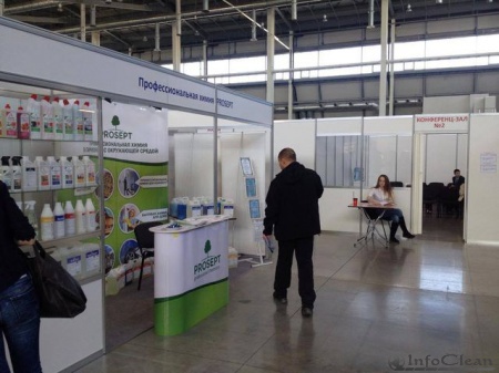 Экспоненты Cleaning Expo Ural 2015_529