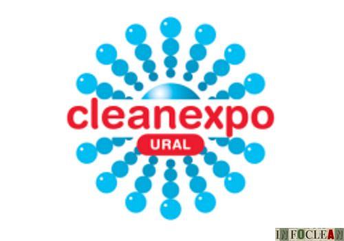 CleanExpo идет на Ural