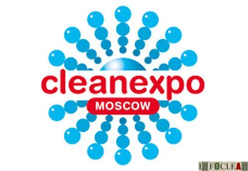 Московская выставка CleanExpo ждет гостей в ноябре