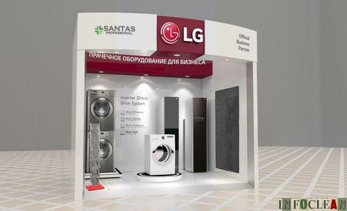 Коммерческое оборудование LG Electronics для сферы обслуживания  на CLEANEXPO 2017 в Москве