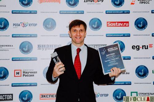 Пресс-релиз: Система Tork PeakServe признана «Инновацией года»