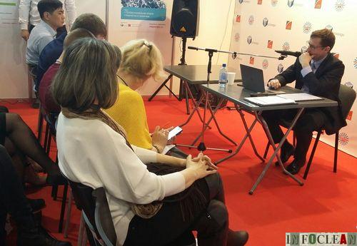 НАФО собрала представителей уральского рынка клининга на площадке CleanExpo Ural 2018