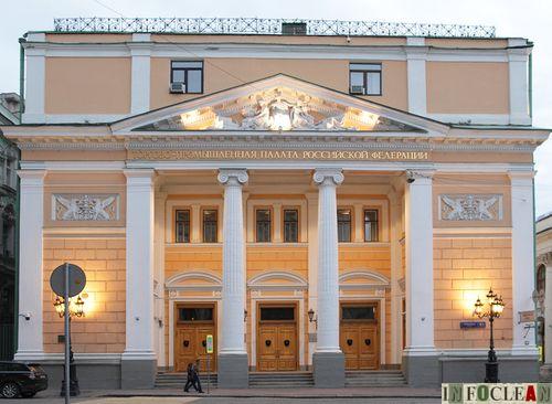 В Москве пройдет Открытый Форум клининга и технической эксплуатации