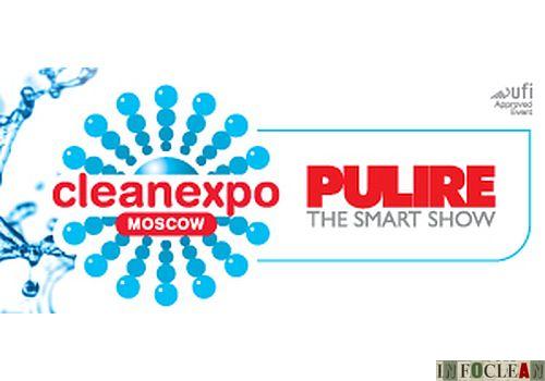 Деловая программа выставки CleanExpo Moscow | PULIRE 2018