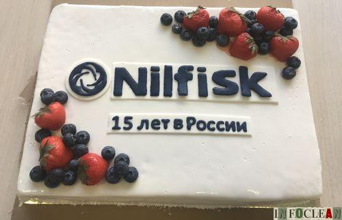 Работа по-взрослому. NILFISK отмечает 15-летие своей деятельности в России