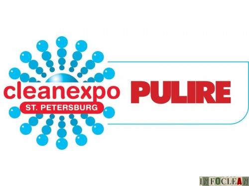 В апреле с успехом прошла CleanExpo St.Petersburg