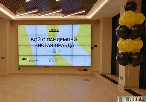 Режисер документальной картины «Бой с пандемией: чистая правда»: «Я сам переболел ковидом»