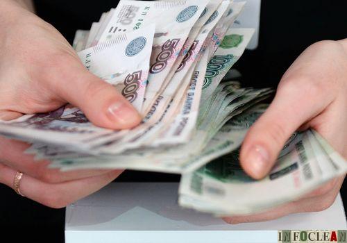 Более 70 тысяч - среднеотраслевая зарплата работников клининговых компаний за 2020 г. в некоторых регионах