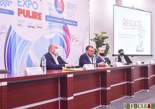 Академия CleanExpo соберет ведущих экспертов индустрии чистоты