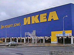 К концу 2012 года в России может появиться новый сетевой клининговый бизнес, работающий по франшизе