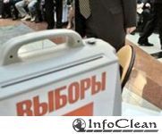 Клинеры пошли в политику.Топ-менеджеры Кристанваля и МСС-Клининг стали депутатами