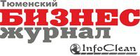 В Тюмени пройдет Круглый стол «Домашний персонал: панацея от забот?»