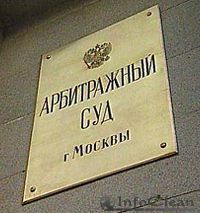 «Профф Лайн» - униженный и оскорбленный?