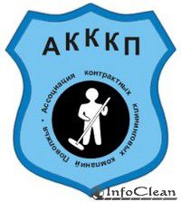Реальный клининг должен быть честным!