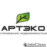 УК «Артэко» будет оказывать услуги клининга в складском комплексе Adidas площадью 76 тыс. кв.м.