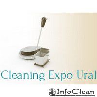 Деловая программа Cleaning Expo Ural: от стандартов и материаловедения до борьбы с запахами и технологий уборки