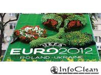 Евро 2012. Болеем за клининг?