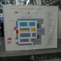 Cleaning Expo Ural в Екатеринбурге: мороз на улице и деловой климат на выставке
