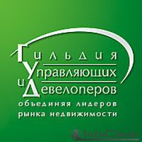 Начата работа по обучению и разработке стандартов для сферы управления и обслуживания коммерческой недвижимости