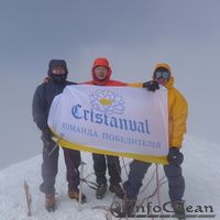 Команда «Кристанваля» покорила Казбек