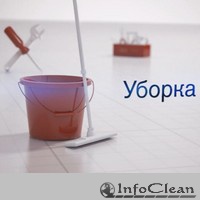 «Яндекс» запустил сервис, настроенный на борьбу с недобросовестными клинерами