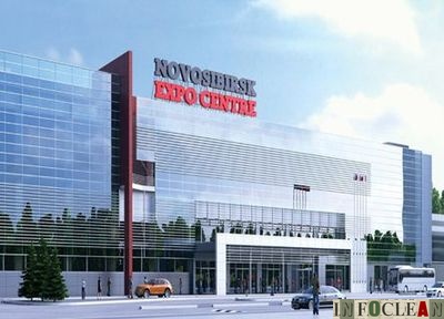 Начала работу Международная выставка CleanExpo Siberia