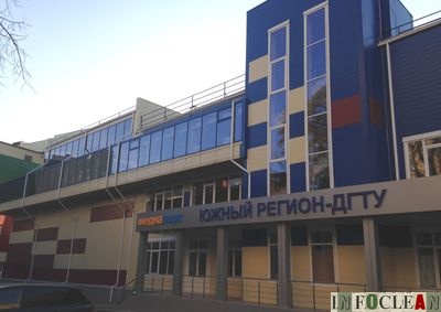 Донской университет открыл двери для новых клининговых технологий