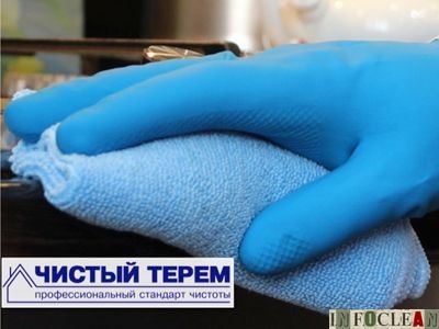 Пресс-релиз: Растет культура потребления профессиональных послестроительных уборок