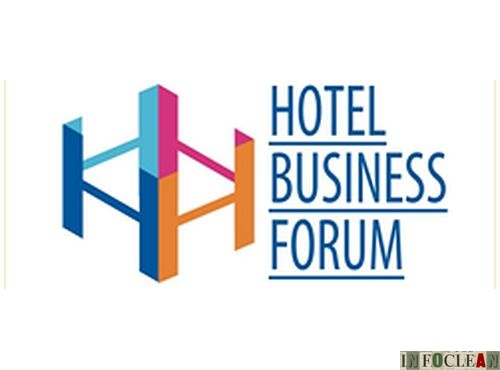 В середине ноября пройдет «HOTEL BUSINESS FORUM. Отель: Знания. Технологии. Искусство - 2016»