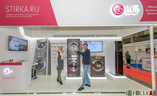 Пресс-релиз: Коммерческое оборудование LG ELECTRONICS для сферы обслуживания на CleanExpo 2016