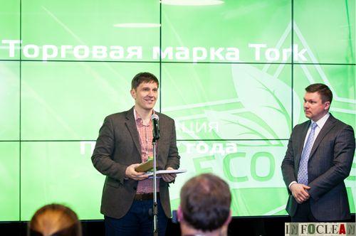 Пресс-релиз: Tork Reflex отмечен премией ECO BEST AWARD в номинации «продукт года»