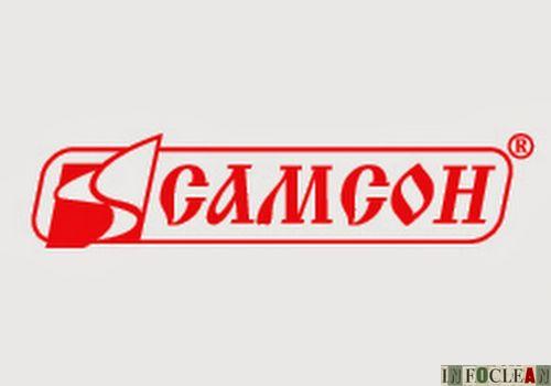 Пресс-релиз: «Самсон» - новый федеральный поставщик на рынке товаров для клининговых компаний