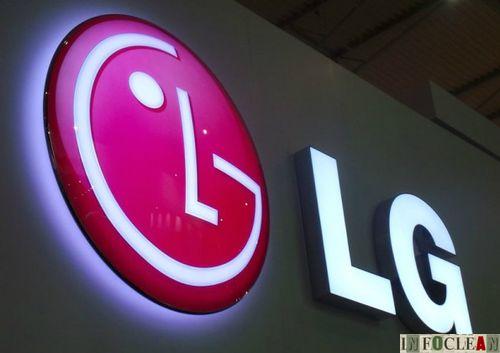 Пресс-релиз: LG примет участие в Международных выставках CleanExpo в Санкт-Петербурге и Краснодаре