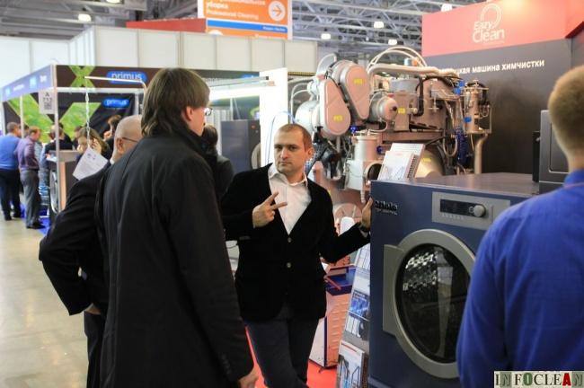 CleanExpo Moscow 2017_599