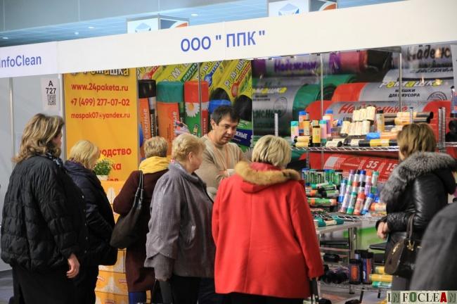 CleanExpo Moscow 2017_618