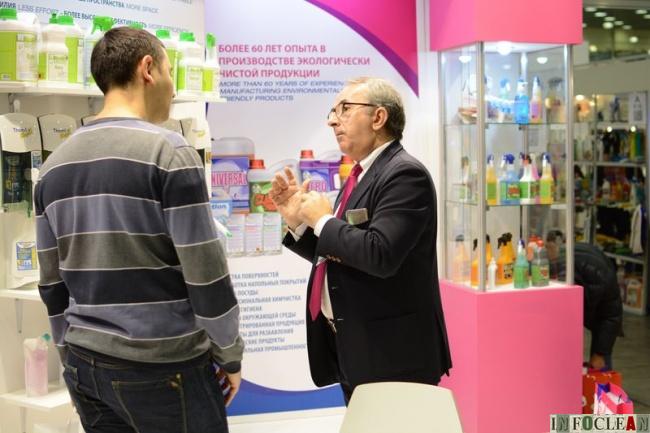 CleanExpo Moscow 2016 -05.JPG