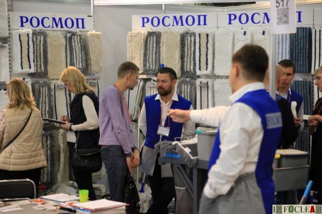 CleanExpo Moscow 2017_620